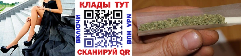Купить наркотик Приволжский Гашиш kraken как войти NBOMe Cocaine Мефедрон Амфетамин