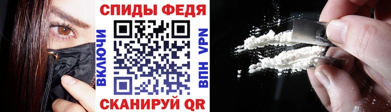 Амфетамин 98%  Приволжский 
