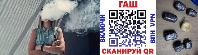 ГАШИШ гашик  хочу наркоту  OMG ТОР  Приволжский 