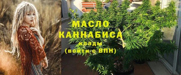прущая мука Волосово
