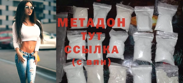 mix Володарск