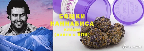 таблы Волоколамск