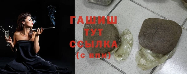 mix Володарск