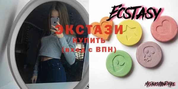 mix Володарск