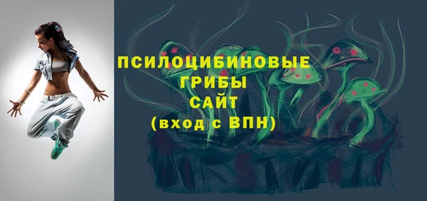 прущая мука Волосово