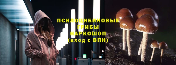 mix Володарск