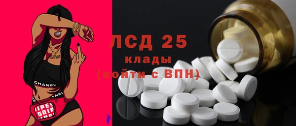 mix Володарск