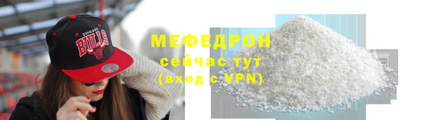 mix Володарск