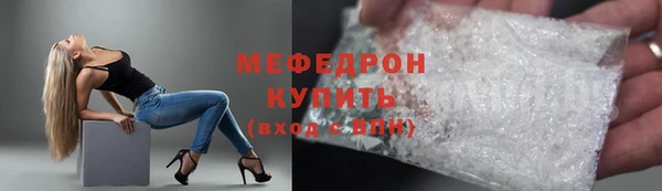 mix Володарск