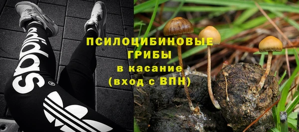 mix Володарск