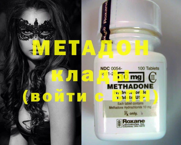 mix Володарск