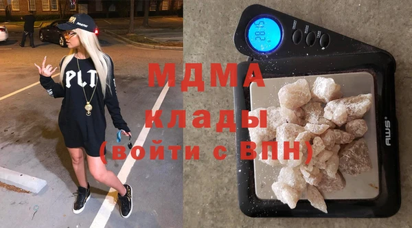 прущая мука Волосово