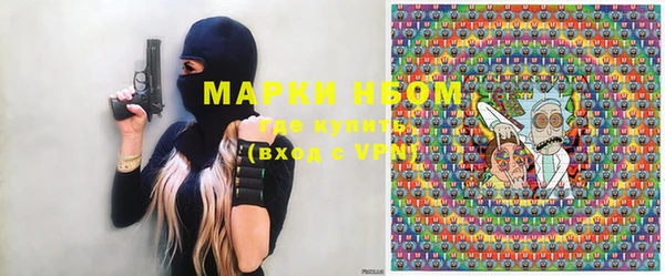 mix Володарск