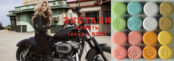 прущая мука Волосово