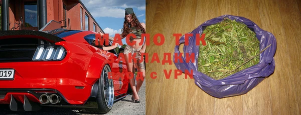 mix Володарск
