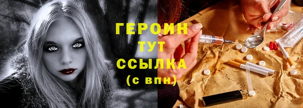 mix Володарск
