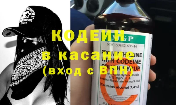 прущая мука Волосово