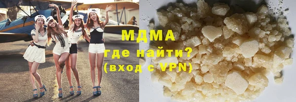 прущая мука Волосово