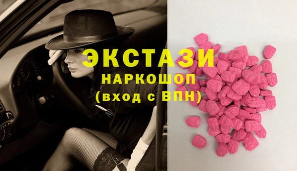mix Володарск