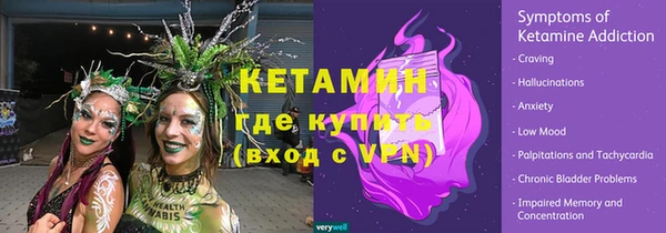 mix Володарск
