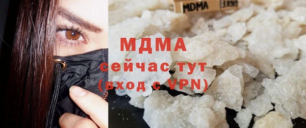 mix Володарск