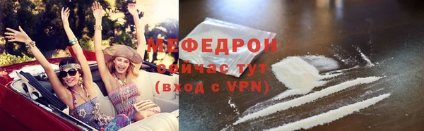 mix Володарск
