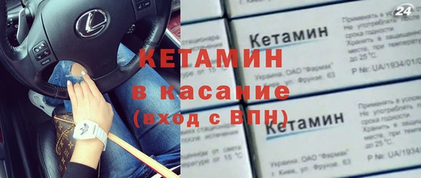 mix Володарск