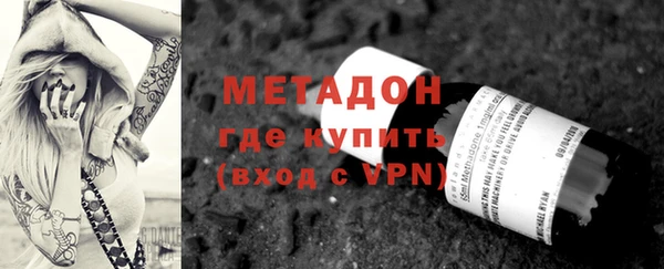 прущая мука Волосово