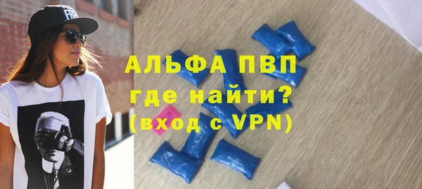 mix Володарск